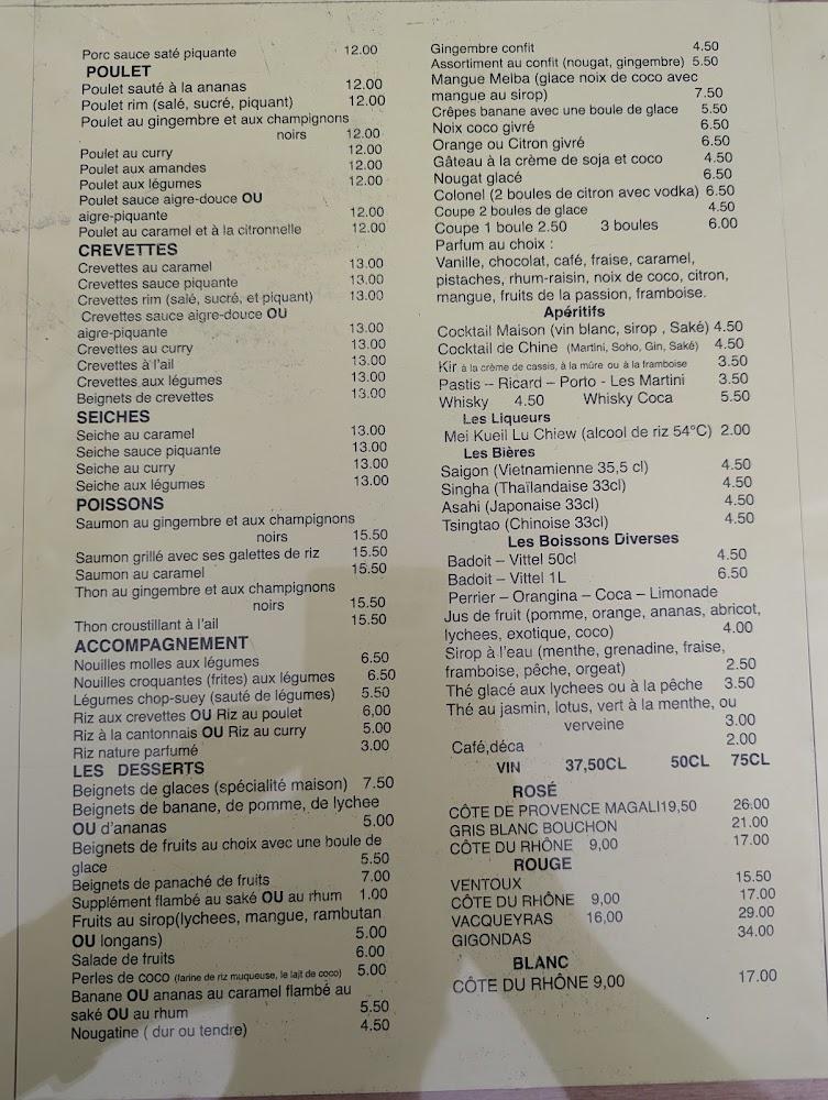 Le Jasmin - Menu Image 1